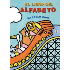 El libro del alfabeto