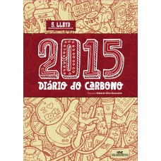 2015 2015
