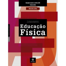 Educação Física Educação Física