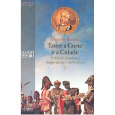 Entre a corte e a cidade Entre a corte e a cidade