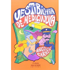 Vestibilhar de Medicinuca Vestibilhar de Medicinuca