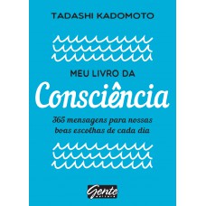 Meu livro da consciência
