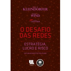 O Desafio das Redes
