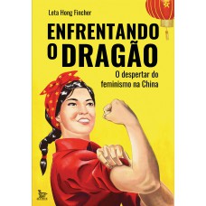 Enfrentando o dragão Enfrentando o dragão