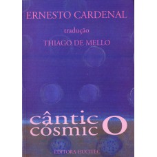 Cântico cósmico