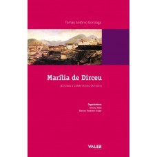Arcadismo - Marília de Dirceu