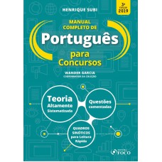 MANUAL COMPLETO DE PORTUGUÊS PARA CONCURSOS - 3ª ED - 2019 MANUAL COMPLETO DE PORTUGUÊS PARA CONCURSOS - 3ª ED - 2019