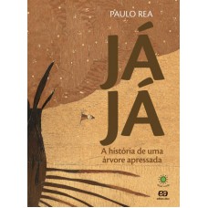 Já já
