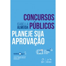 Concurso Público - Planeje sua Aprovação - 1ª Edição 2017