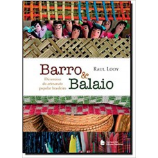 Barro e balaio Barro e balaio
