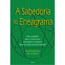 A sabedoria do eneagrama