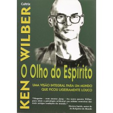 O Olho do Espírito O Olho do Espírito