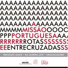 A missão portuguesa A missão portuguesa