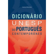 Dicionário Unesp do português contemporâneo Dicionário Unesp do português contemporâneo