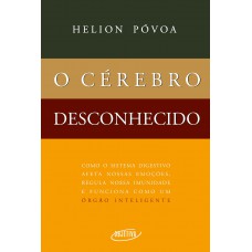 O cérebro desconhecido