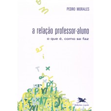 A relação professor-aluno