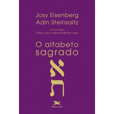 O alfabeto sagrado