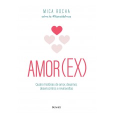 Amor(ex) Amor(ex)