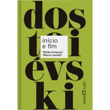 Início e Fim