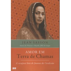 AMOR EM TERRA DE CHAMAS AMOR EM TERRA DE CHAMAS