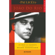 João do Rio