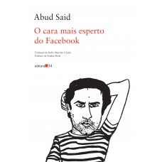 O cara mais esperto do Facebook
