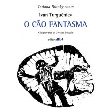 O cão fantasma