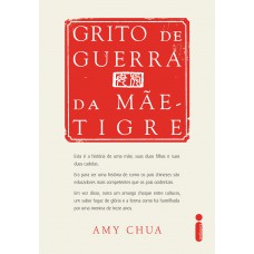 Grito de guerra da mãe-tigre Grito de guerra da mãe-tigre