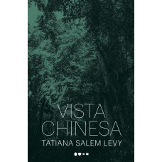 Vista chinesa Vista chinesa