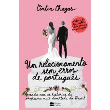 Um relacionamento sem erros (de português) Um relacionamento sem erros (de português)
