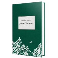 J.R.R. Tolkien : Uma biografia J.R.R. Tolkien : Uma biografia
