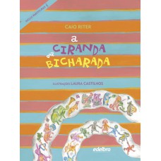 A ciranda da bicharada A ciranda da bicharada