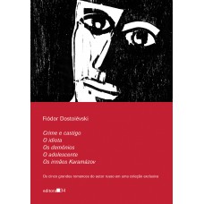 Caixa cinco grandes romances de Dostoiévski Caixa cinco grandes romances de Dostoiévski