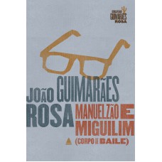 Manuelzão e Miguilim