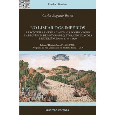 No Limiar dos Impérios. No Limiar dos Impérios.