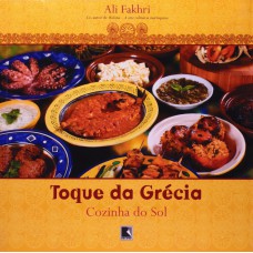 TOQUE DA GRÉCIA TOQUE DA GRÉCIA