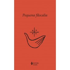 Pequena filocalia Pequena filocalia