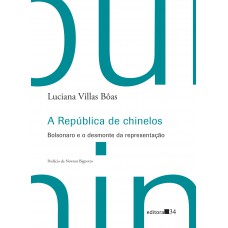 A República de chinelos