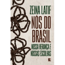 Nós do Brasil Nós do Brasil