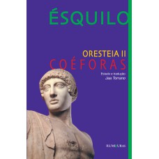 Oresteia II