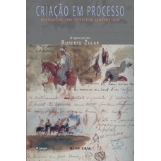 Criação em processo Criação em processo