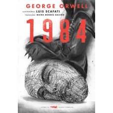 1984 1984