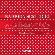 Na moda sem erro Na moda sem erro