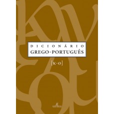 Dicionário grego-português Dicionário grego-português
