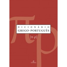 Dicionário grego-português Dicionário grego-português