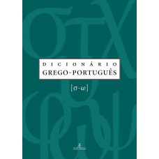 Dicionário grego-português Dicionário grego-português