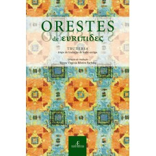 Orestes Orestes