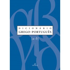 Dicionário grego-português Dicionário grego-português