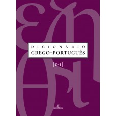 Dicionário grego-português Dicionário grego-português
