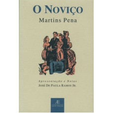 O noviço O noviço